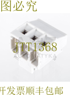 原装供应PHOENIX CONTACT MKDSO 2,5/ 3-L KMGY MKDSO253LKMGY 28