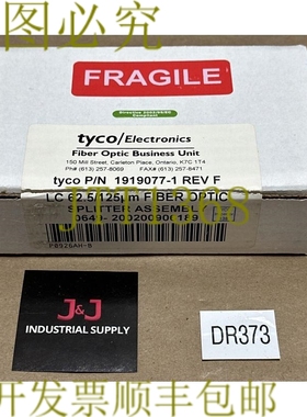 原装供应Tyco P0926AH-B 1919077-1 Rev.F LC 62.5/125um 光纤分