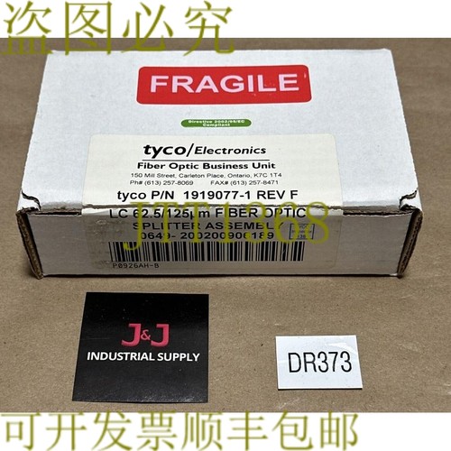 原装供应Tyco P0926AH-B 1919077-1 Rev.F LC 62.5/125um 光纤分
