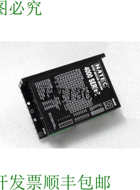 原装供应ROHS NATEC 4000