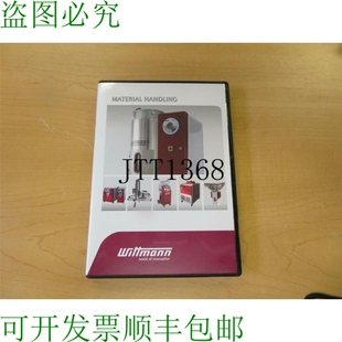 化学 原装 16323 培训 结构型沙发操作机 供应Wittmann Drymax