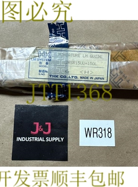 原装供应- THK 线性运动滑轨 + 2 线性导轨 2RSR15UU+150LM || 补