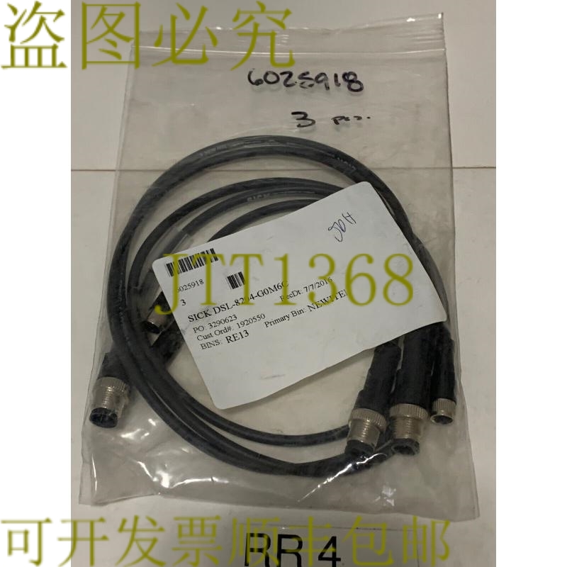 原装供应SICK OPTIC 电子 DSL-8204-G0M6C / ！ 批量3件