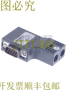 原装供应6ES7 972-0BB51-0XA0 6ES79720BB510XA0！ ！