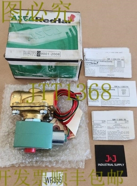 原装供应Asco 8210G095HW 红帽阀门 24Vdc 3/4 英寸管道 2W NC +