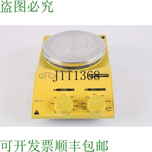 Basic Placa 供应IKA Mezc Chemglass MST Linea 原装 Amarillo