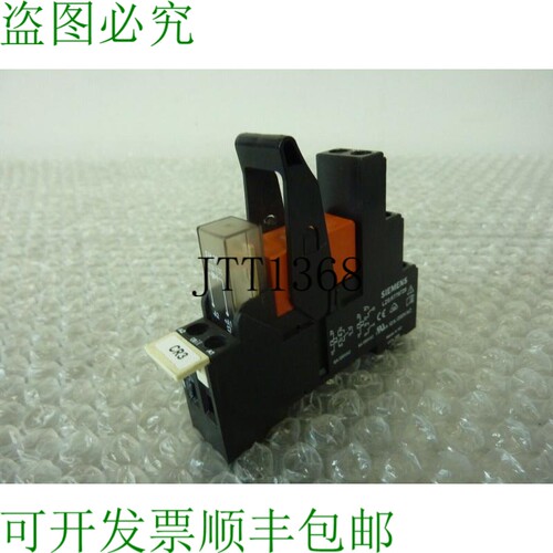 原装供应TE Connectivity Relay rt424024 机箱  lzs:rt78726 EM0