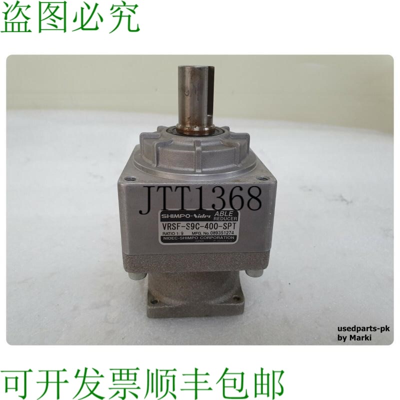原装供应[1UNIT] SHIMPO-NIDEC VRSF-S9C-400-SPT 齿轮头RATIO 1: