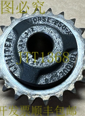 原装供应- MORSE 250A-1 TORQ 限制器 7/8 B 蓝牙限制器 || ????