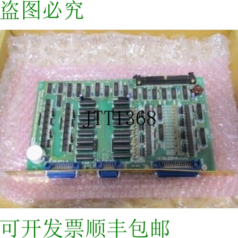 原装供应Okuma OPUS 5000 ECP 卡 2 E4809-032-470-B1911-1142 PC