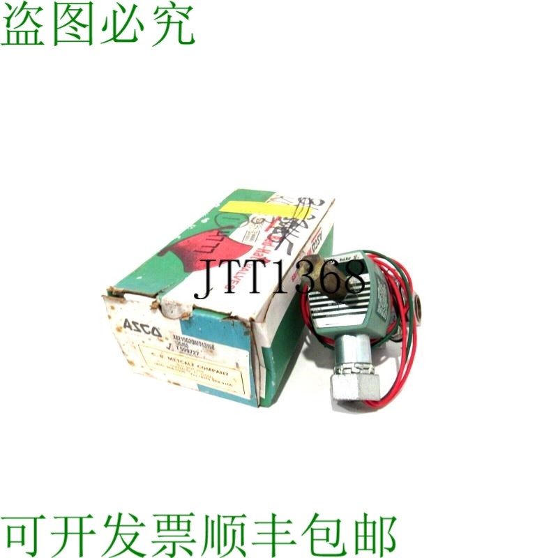 原装供应ASCO X8215G2QM013198电磁阀120/60
