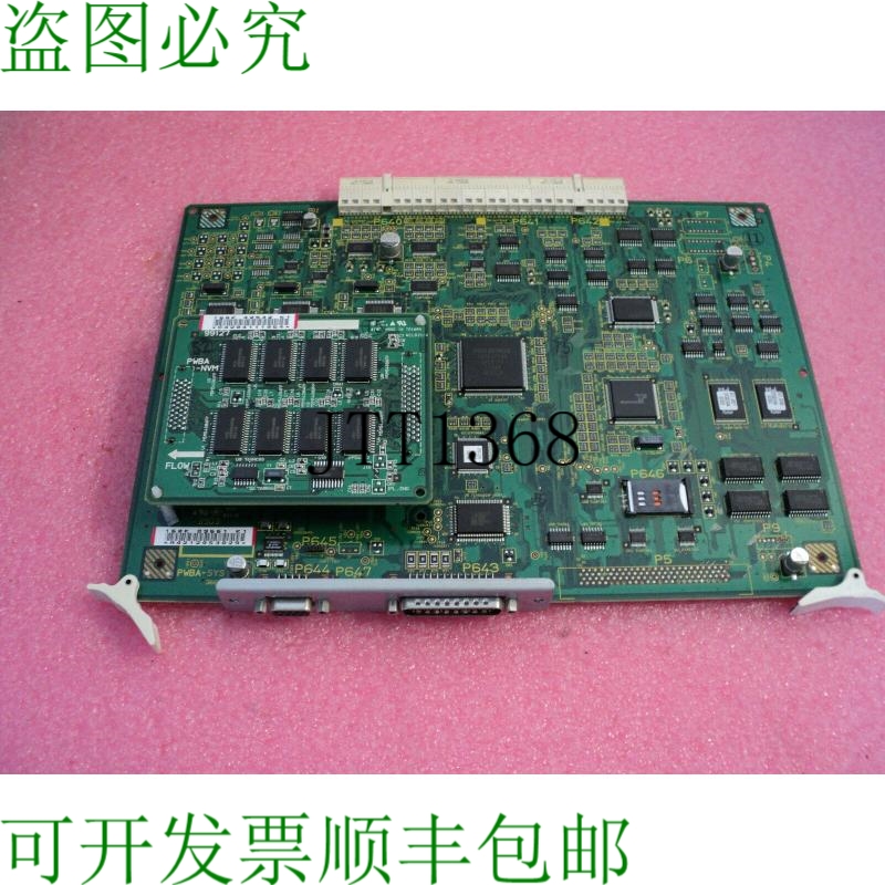 原装供应? PWBA 组件 3667 160K 89661 K1 带 PWBA NVM 99127 160