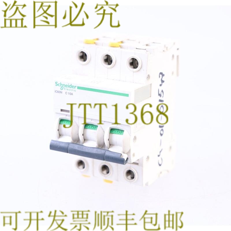原装供应SCHNEIDER IC60N C 10A A9F04310 iC60N-C10-3