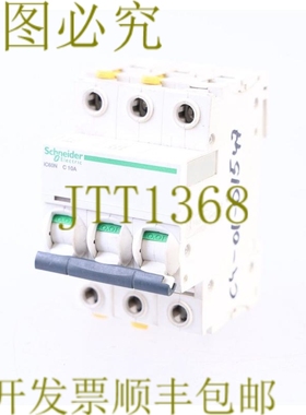 原装供应SCHNEIDER IC60N C 10A A9F04310 iC60N-C10-3