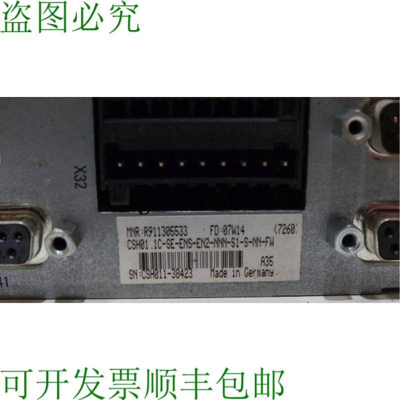 原装供应INDRAMAT CSH01.1C-SE-ENS-EN2-NNN-S1-S-NN-FW。