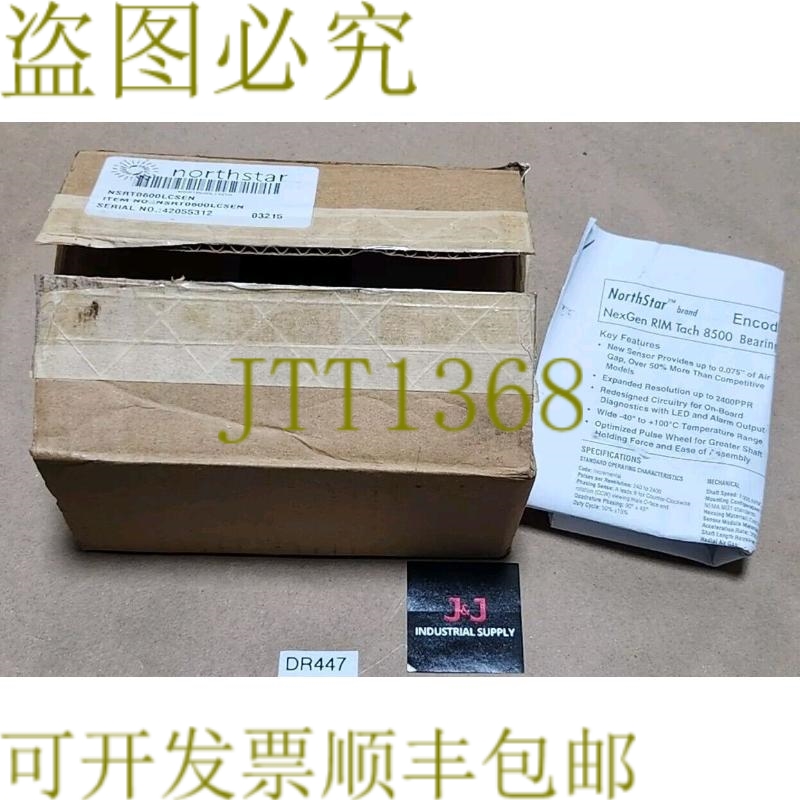 原装供应Northstar NSRT0600LCSEN 无轴承编码器 NexGen RIM + ！