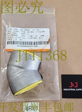 原装供应新  ASP  A182F B16 1-1/2 英寸 NPS 底座焊 45° 弯 F31