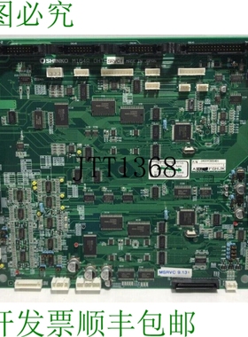 原装供应? M164A-OHT-SRVC1 / 3ASSYC80540B板