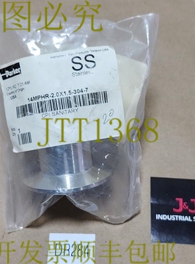 原装供应Parker 14MPHR-2.0X1.5-304-7 CPI 卫生配件 SS + ！