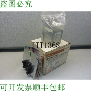 继电器插座 原装 20941 安装 板式 供应HYWELL Q633A1007