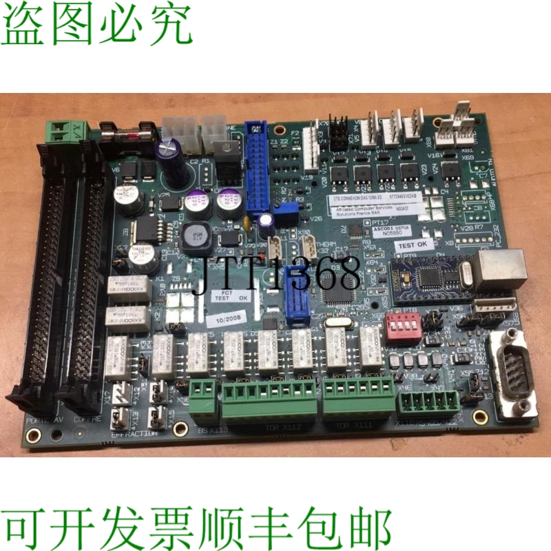 原装供应? CTE CONNEXION DAS 12MA 2G 87728463V02AB 从 DAS 202