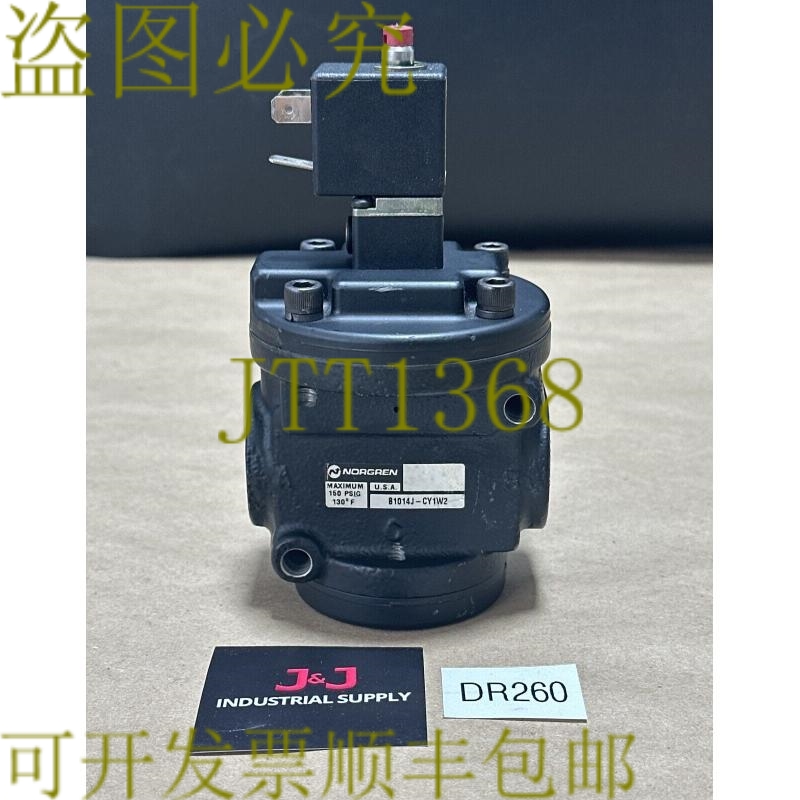 原装供应Norgren B1014J-CY1W2 提升阀 大 - 150PSIG / 130°F +