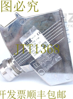原装供应SEW EURODRIVE 08175330 电影插接连接器 PHOENIX CONTAC