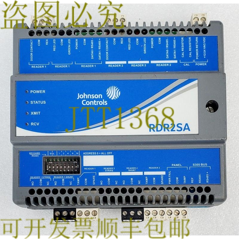 原装供应JOHNSON CONTROL S300-DIN-RDR2SA 模块保护接口控制用于