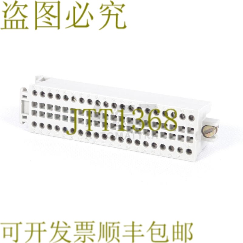 原装供应1网 812 0668 1NET8120668 PBT GFF20 PBTGF20