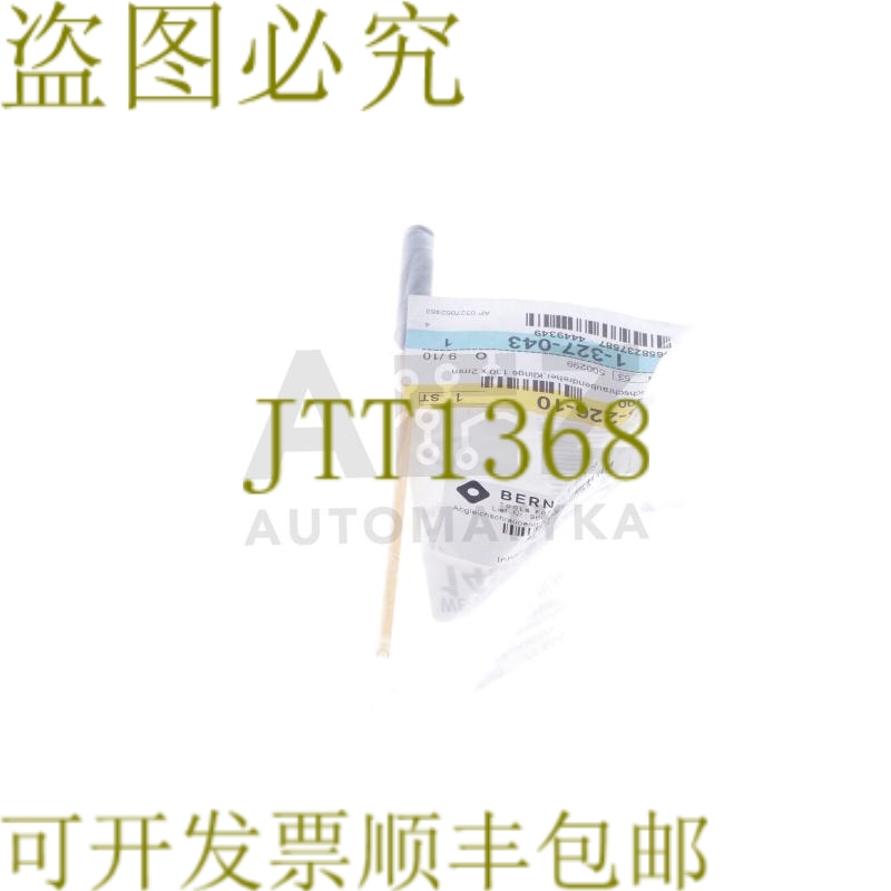原装供应BERNSTEIN TOOLS 适用于电子 96020025 1-153 调节螺丝刀