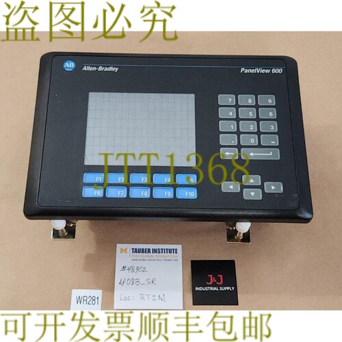 原装供应Allen-Bradley 2711-B6C8 Ser B Panelview 600 Rev F FR