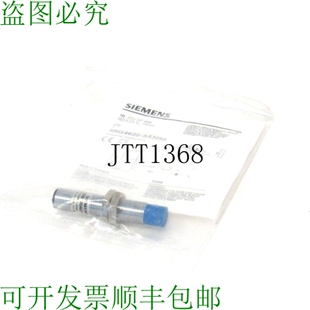 3AN00 原装 供应交换机 3RG4622 3RG46223AN00 交换机