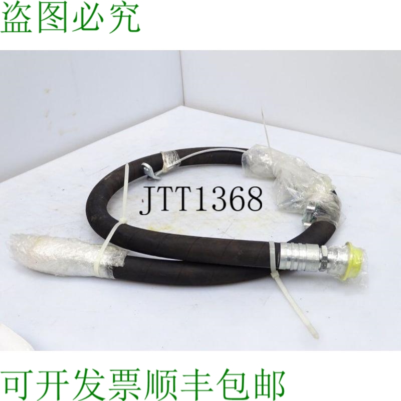 原装供应MSHA  2G-IC-126C 顶部（组件149338 -二手）