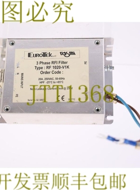 原装供应EUROTEK RF 1020-V1K EURO TEK rfi 元件 RF1020-V1K