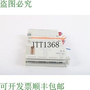 Digital 终端 Ethercat Módu Salida 供应Beckhoff 原装 EL9184