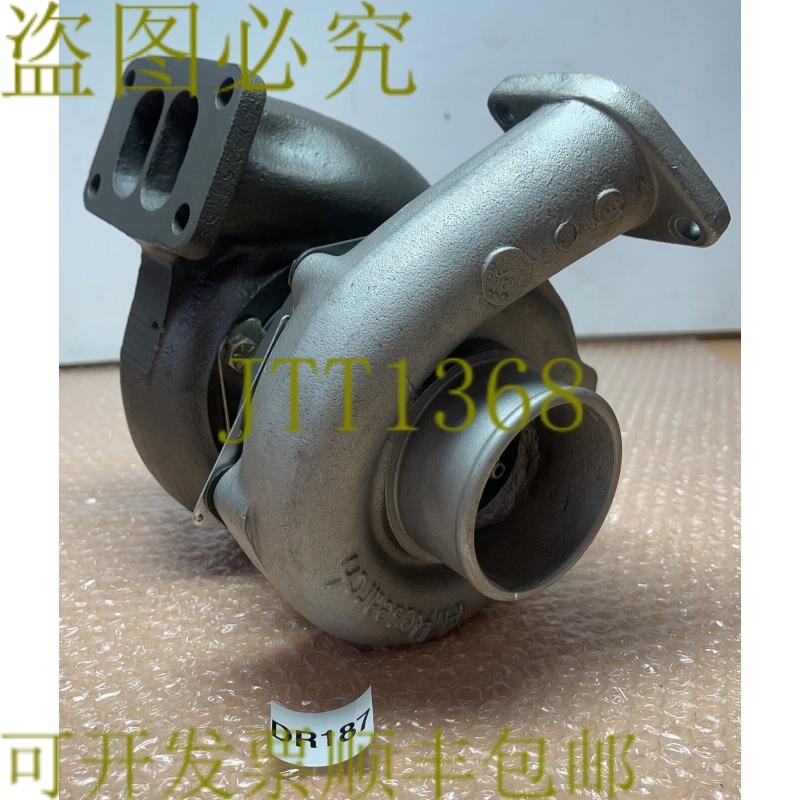 原装供应- Garrett Turbo T04B27 409300-9016D || &付款!