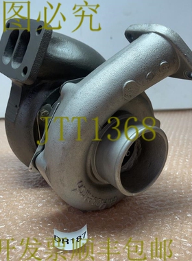 原装供应- Garrett Turbo T04B27 409300-9016D || &付款！