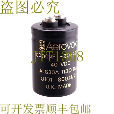 原装供应AEROVOX 1000UF 40VDC 电容器
