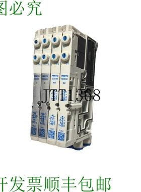 原装供应? 553110 / 5333343 / 560968 / 554311 / VMPA1-M1H-KU-