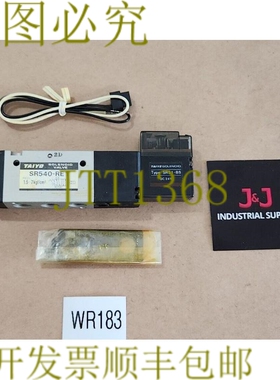 原装供应新  Taiyo SR540-RE1 电磁阀带 SRS1-8S 24Vdc 线圈 1.5