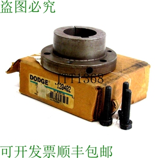 原装 供应道奇 120402 SDS BUSHING