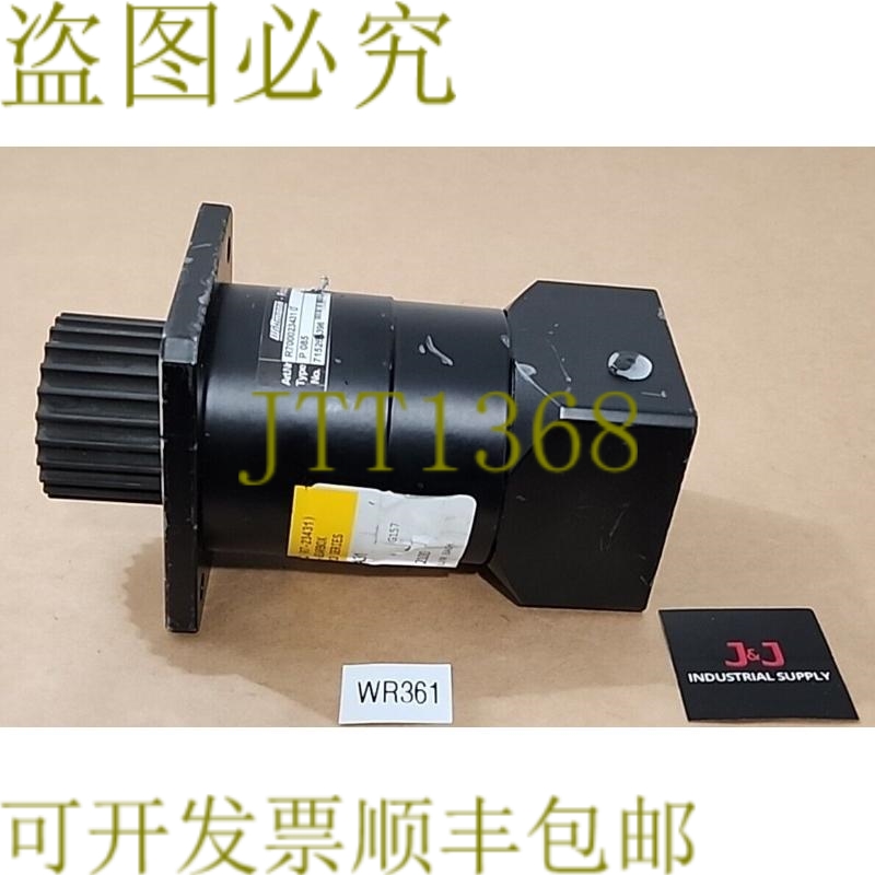 原装供应新  Wittmann 机器人 R700023431 U 型号 P085 10:1 不同
