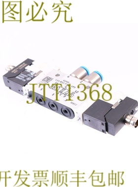 原装供应费斯托 VUVG-L10-B52-T-M5-1P3 + VAVE-L1-1VR8-LP + 2X