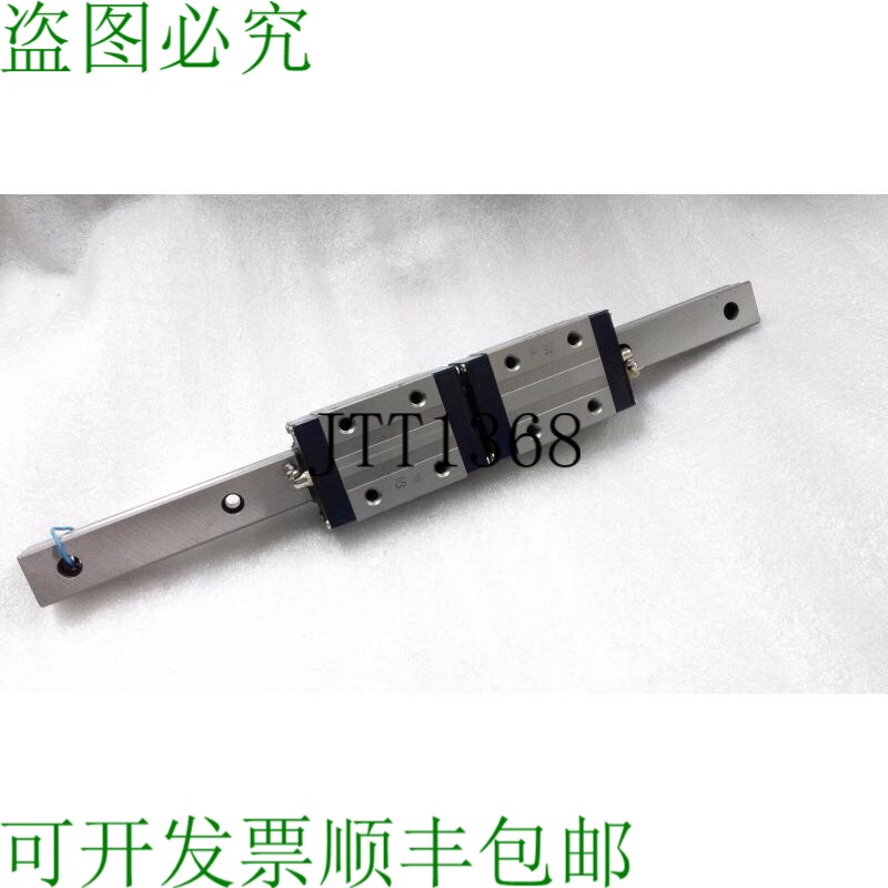 原装供应IKO LWES30SL+L438