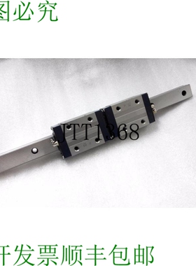 原装供应IKO LWES30SL+L438