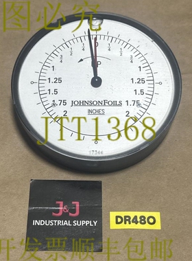 原装供应强生箔 17344 / SIKO S120/1-1229 1644 旋转