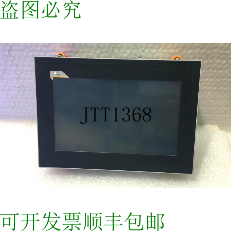 原装供应? B&R 6PPT30.0702-20B 电源面板 T30