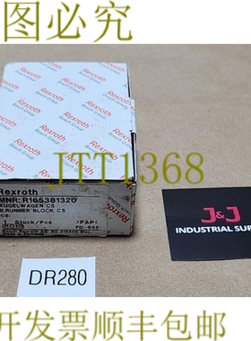 原装供应力士乐R165381320滚珠轴承转轮座CS+！