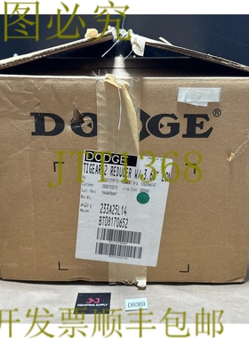 原装供应-道奇 Tigear-2 计量机带 3.68 英寸 O/P 杆身 233A25L14