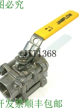 原装供应JAMFLO CF8M 316 球阀 CF8M316